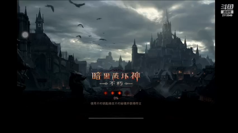 【2022-08-20 13点场】紫灵z：紫灵:帮我哥播，刷刷刷