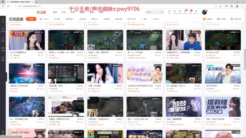 【2022-08-19 23点场】石页的第一根矛s：世一滑随便玩玩！