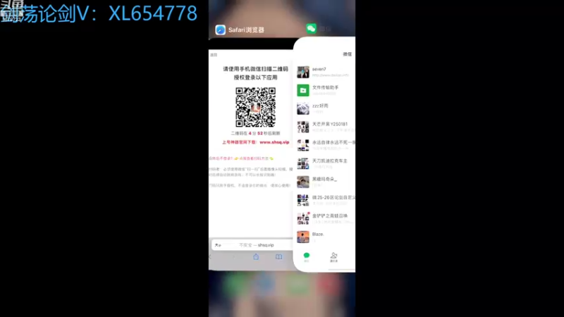 【2022-08-19 14点场】乐乐阿ovo：太白从龙论剑