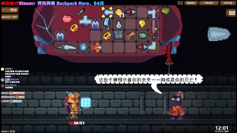 【2022-08-20 12点场】阿愈Ayu：愈❥»一起来看看！