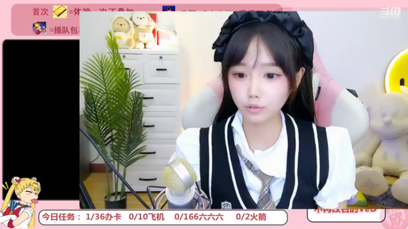 【2022-08-17 20点场】欣小菜：有车位❤元气少女带你飞