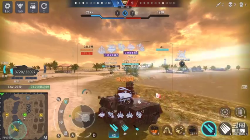 【2022-08-19 01点场】神怒流云飞沙：流云飞沙的直播间