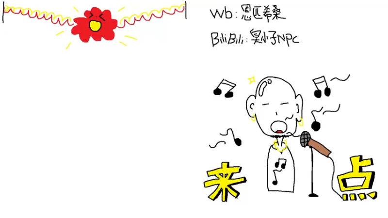 【2022-08-19 22点场】金甲EzNpc：周五咬咬牙