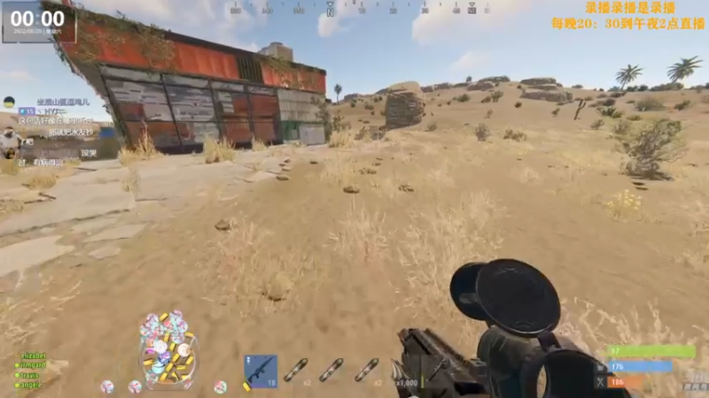 【2022-08-20 12点场】Happy丨猫腻：【猫腻】爱生活爱游戏 每晚20：30开播