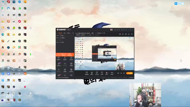 【2022-08-20 19点场】东北大鹌鹑：东北大鹌鹑 希望游戏可以简单点