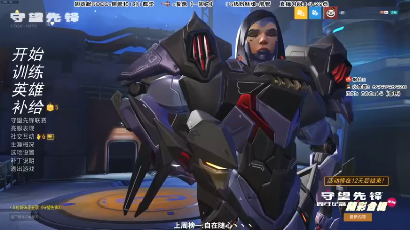 【2022-08-19 15点场】努比ovo：努比:平凡的一天