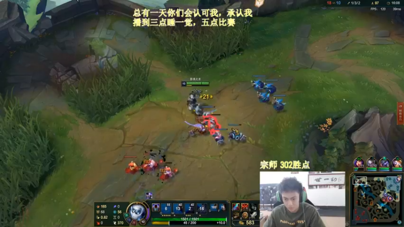 【2022-08-20 14点场】空大的劫zz：两万场劫无MVP打法