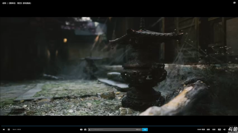 【2022-08-20 12点场】猫叔灬灬：【猫叔】黑神话悟空 会来吗？~~~