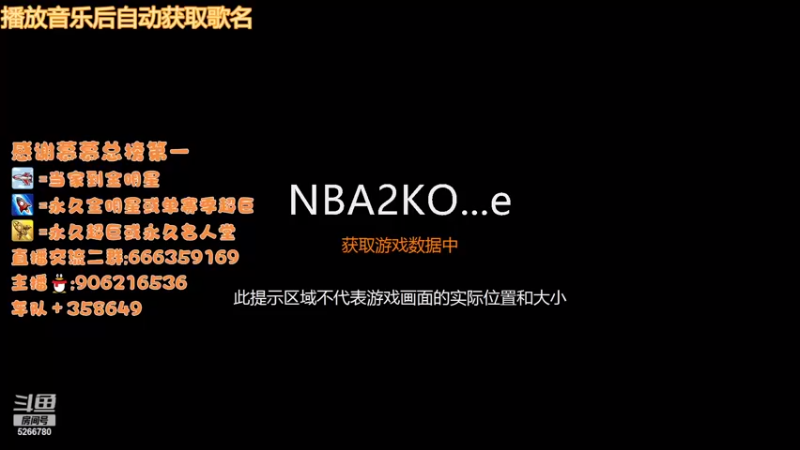 【2022-08-11 17点场】Life杜少：办卡上号，飞机全明星！！！