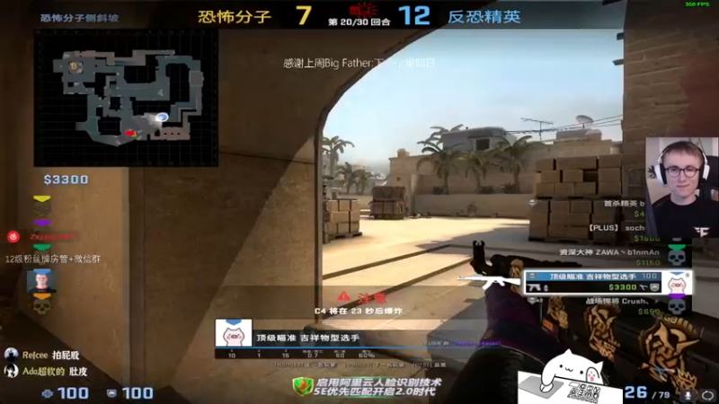 【2022-08-19 18点场】byMgogo：【阿b】上分