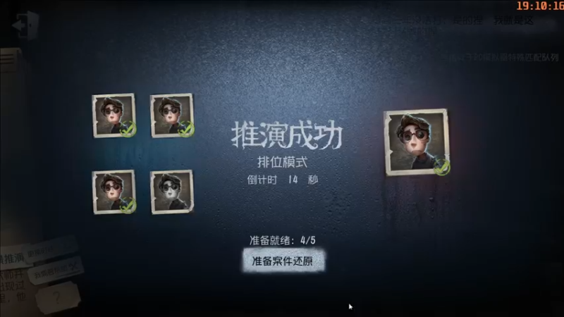 【2022-08-20 19点场】这天是要变变了：【变变天】今天也是同样的苦涩
