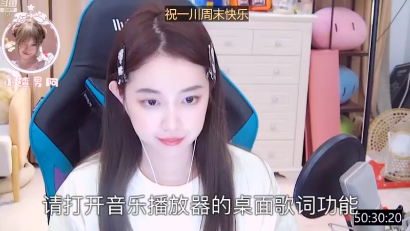 【2022-08-20 12点场】小肉球阿：户外只看jsa~~