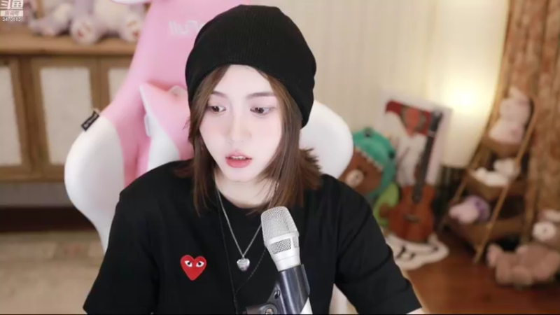 【2022-08-20 20点场】胡嘉一：晚上见 今天有小胡