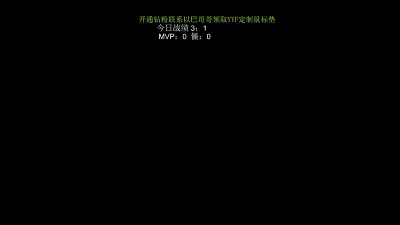 【2022-08-20 17点场】yyfyyf：来学技术吧!