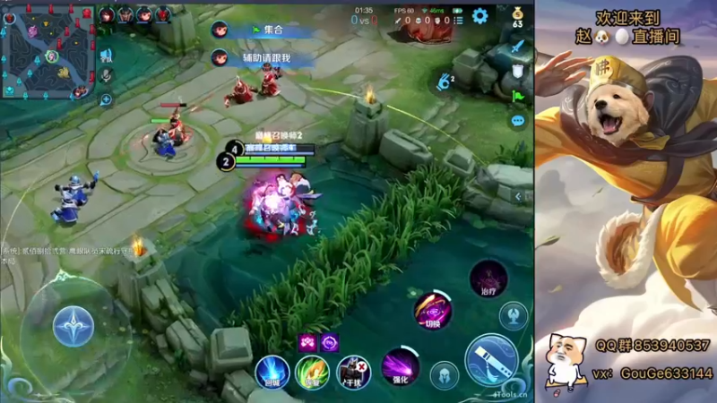 【2022-08-20 19点场】荣耀英雄宋人头：日常给号刷金币