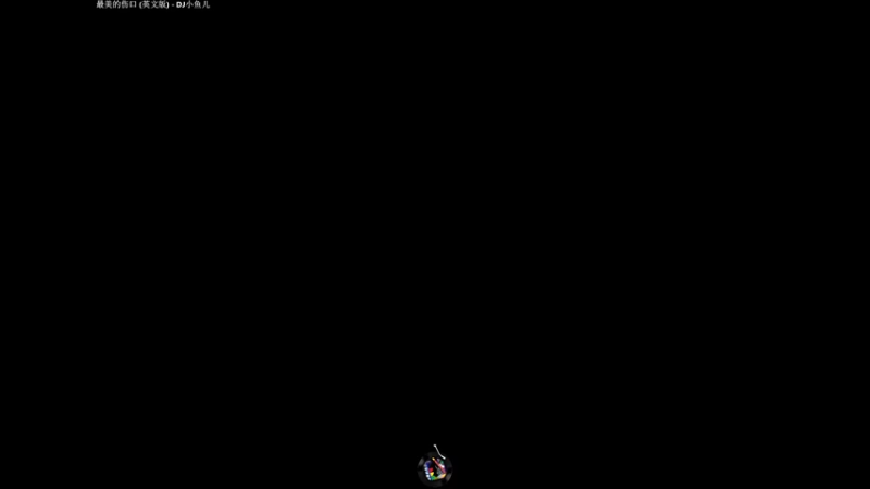 【2022-08-18 20点场】白菜123：Burn收人