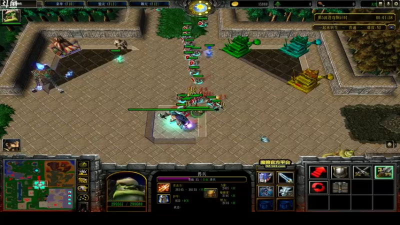 【2022-08-19 23点场】wenshen589：哪有这么容易倒下！