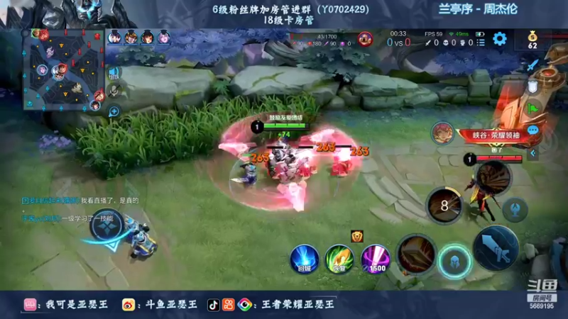 【2022-08-20 00点场】亚瑟王丶Z：三亚加油！海南加油！巅峰赛2281！