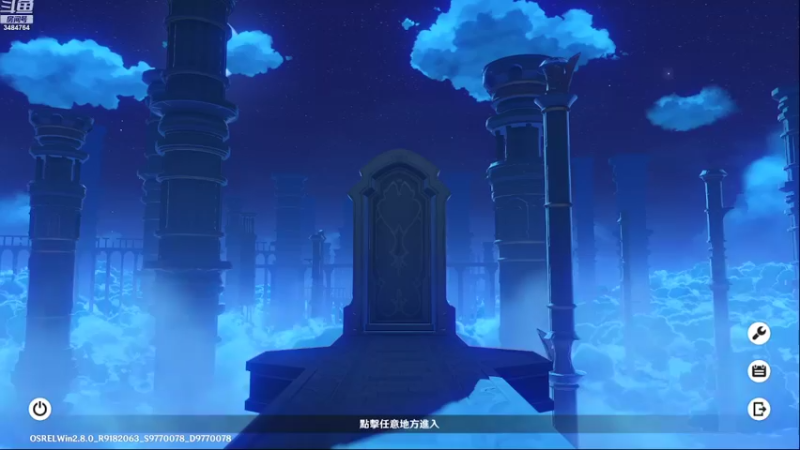 【2022-08-20 20点场】叶梧缘：全角色慢肝养成中