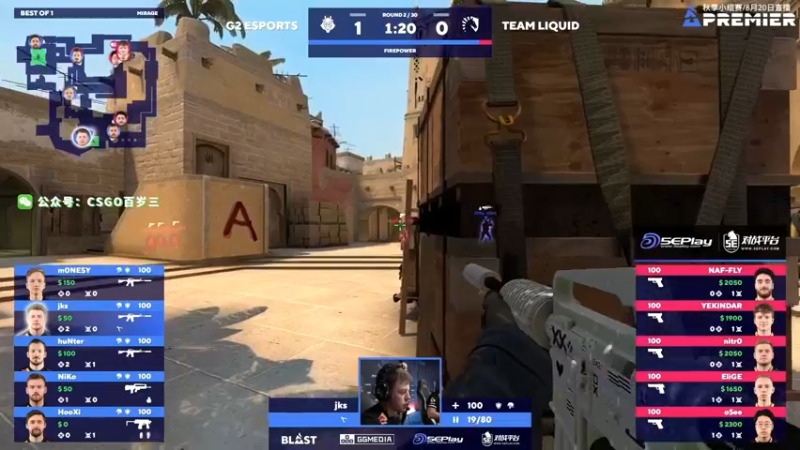 【2022-08-20 20点场】CSGO百岁三：【百岁三】钻石双倍卡 直播Blast