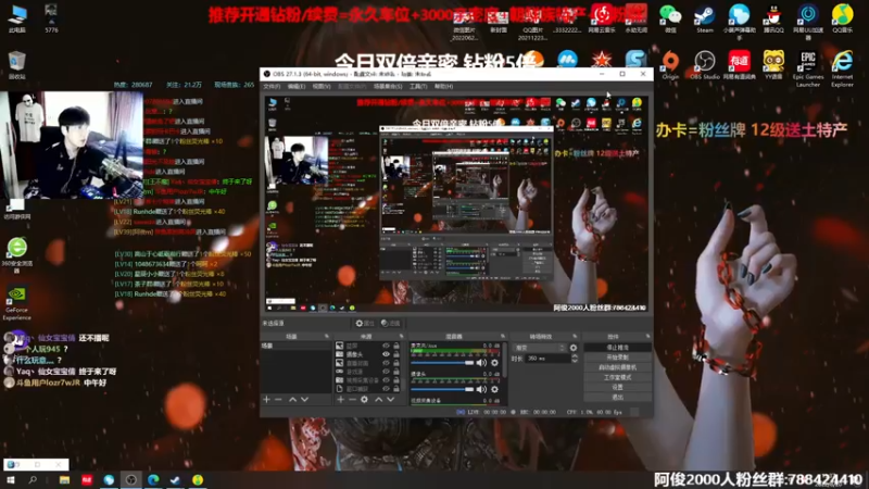【2022-08-20 13点场】阿俊丶ll：【阿俊】双倍亲密！白给之王!