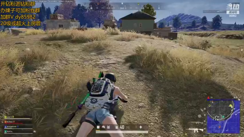 【2022-08-19 20点场】douyu小漠：小漠：一区上大师，9点和老杨吃鸡！