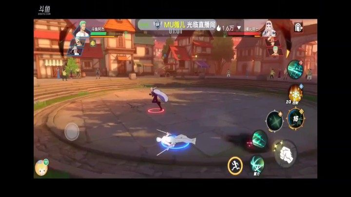航海王