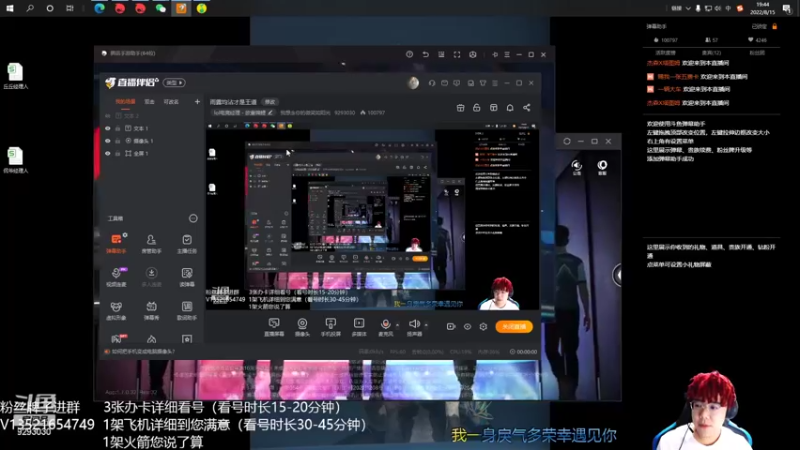 【2022-08-15 19点场】我想念你的微笑如阳光：雨露均沾才是王道
