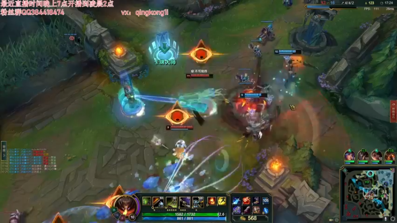【2022-08-19 22点场】杀神丶晴空：最近状态很好，峡谷之巅上点分！