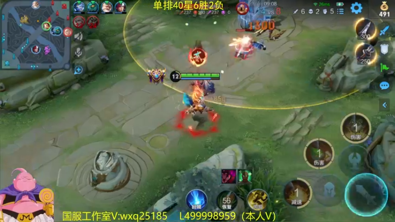 【2022-08-20 10点场】大魔王夏天天丶：射手单排上百星计划启动，心态第一