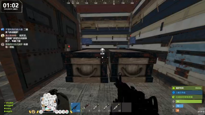 【2022-08-20 01点场】Happy丨猫腻：【猫腻】爱生活爱游戏 每晚20：30开播