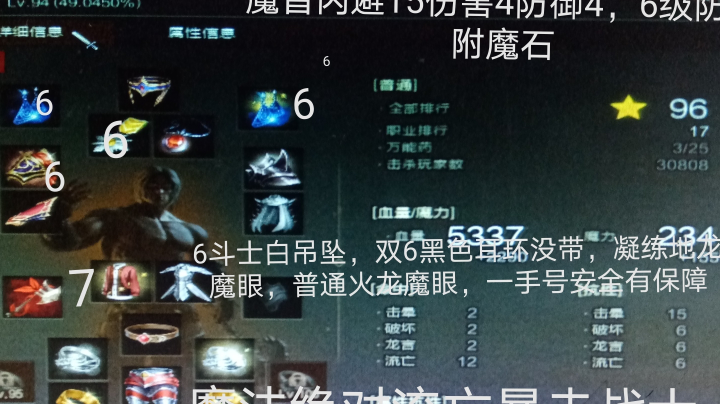 告别仪式