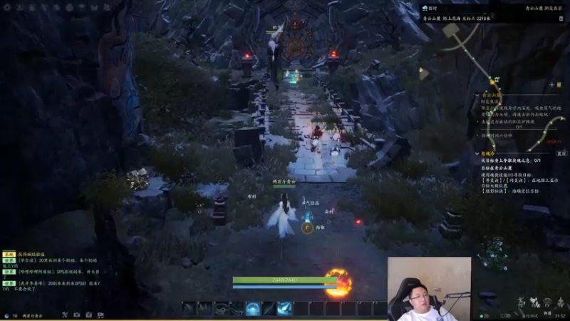 【2022-08-19 21点场】店长盖伦：直播 晚上6点诛仙世界