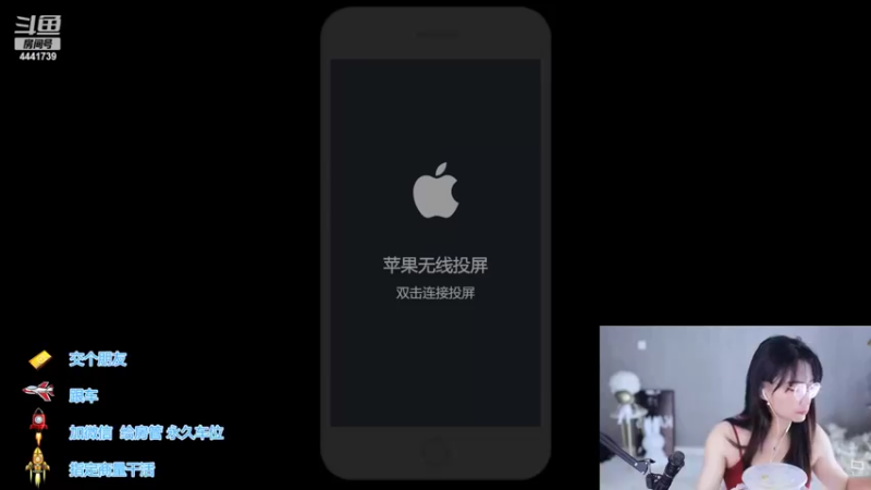【2022-08-20 13点场】Jue美娘：全能高手混子
