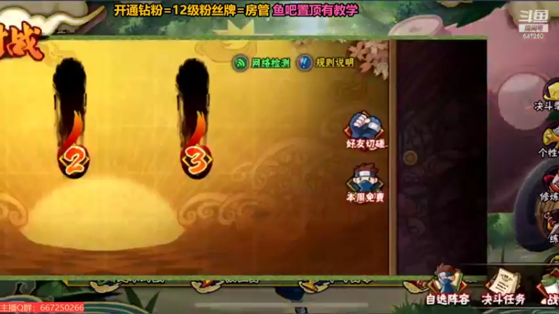 【2022-08-20 00点场】小马锅马杰：马锅：难受。
