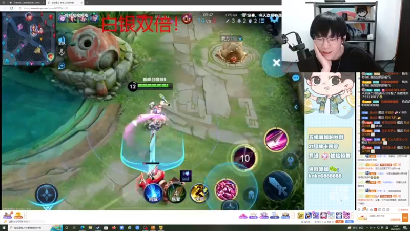 【2022-08-19 16点场】YTG丶西法：快乐的下午时光开始啦!