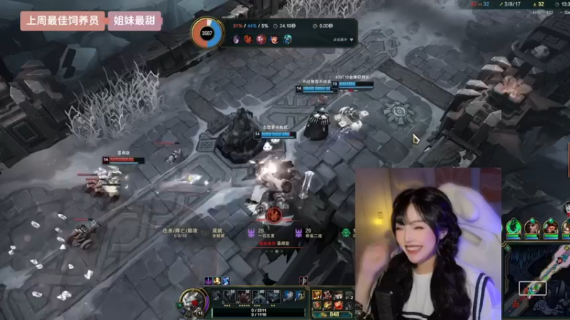 【2022-08-18 23点场】拜托了牙子小姐：【成都】夏日炎炎♥有我超咸