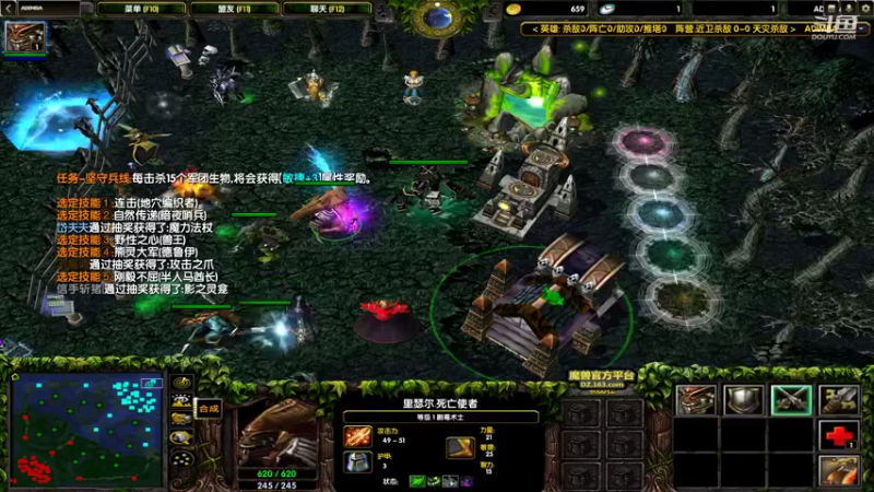 【2022-08-14 23点场】球形牛马：imba牛马 高强度训练营