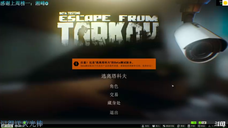【2022-08-20 21点场】猪猪CutePig：【小太阳】操作一下