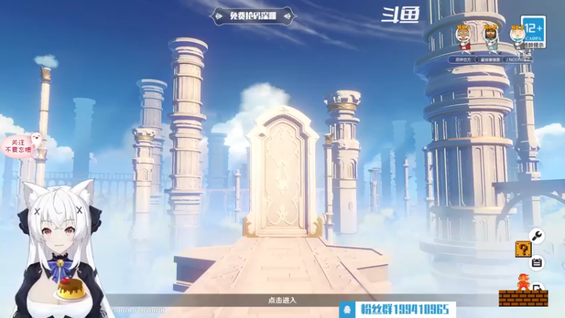 【2022-08-20 14点场】卡佬GTX1080tiPrime：『免费补星』卡猫猫什么都肝