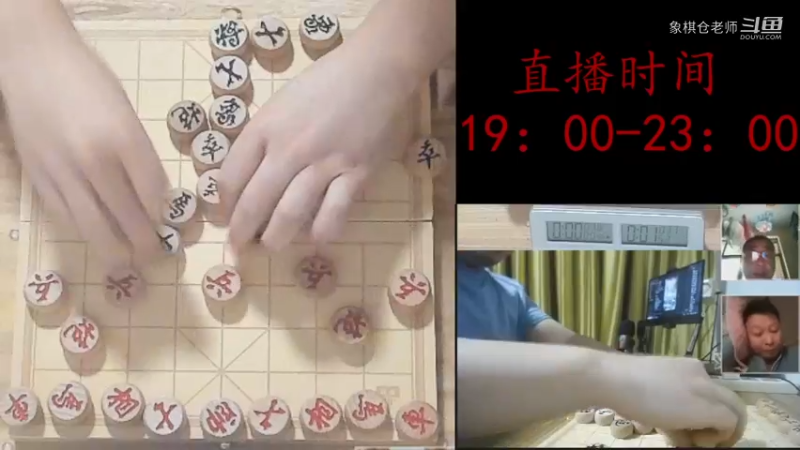 大叔对321