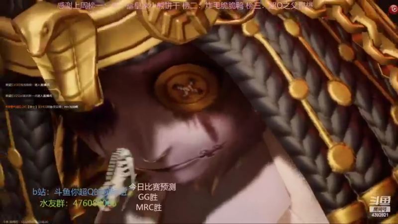 【2022-08-20 18点场】你超Q的：今天双倍，看IVL夏季赛季后赛