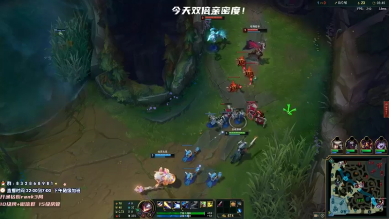 【2022-08-21 00点场】dum666：顶尖AD单排教学局！