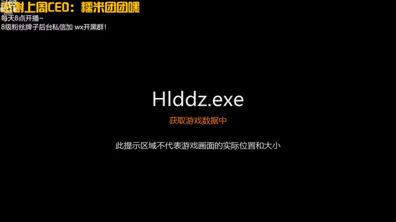 【2022-08-17 20点场】张老板阿丶：我是张老板阿～太热了！！限电啊~~~