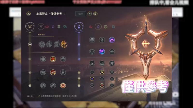 队友掉线 4V5拿下
