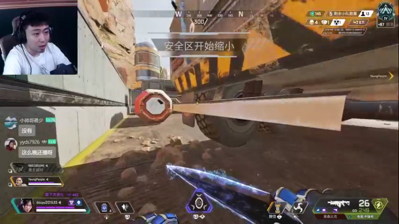 【2022-08-20 02点场】山山鸭：百京相声鸭，狂野酸分