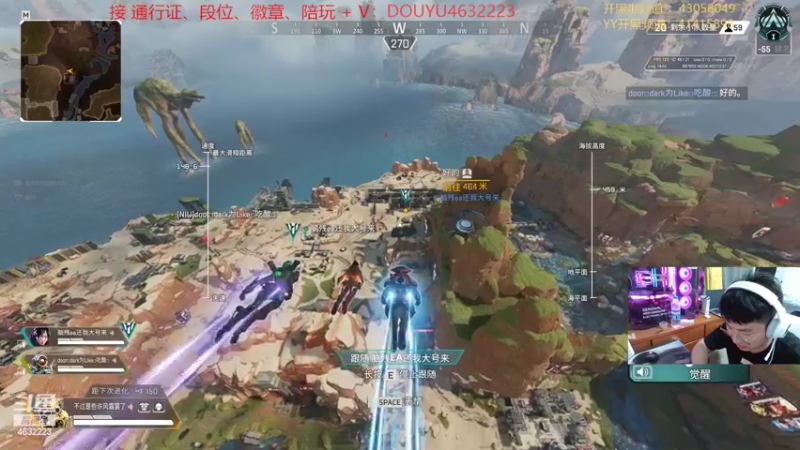 【2022-08-21 19点场】睿智的阿聪QVQ：失业下岗直播的第四天~俩飞机给上钻