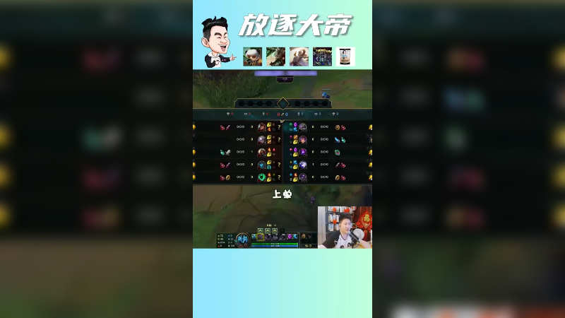 孙猴子想闯南天门？问过我哮天犬没有