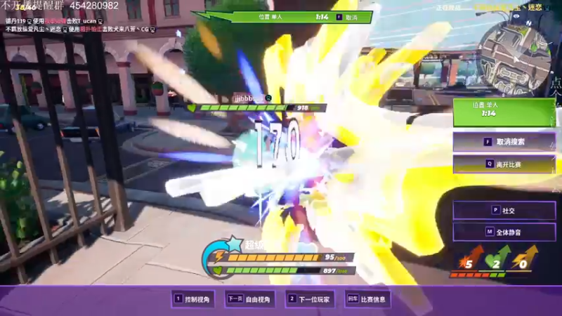 【2022-08-21 05点场】凡尘困：挨揍！挨揍！挨揍！