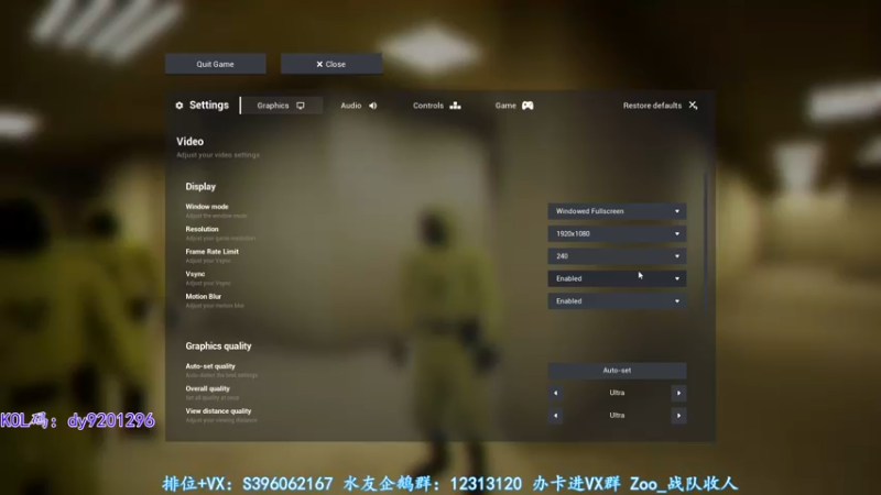 【2022-08-20 01点场】宋狮猴：30岁偶尔滴神~